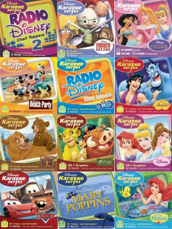 Коллекция Уолт Дисней Караоке / Walt Disney Karaoke Series / 32 CD